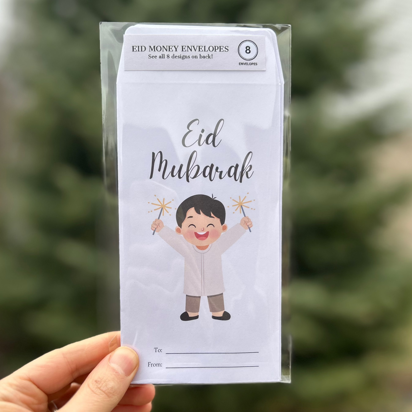 Eid Money Envelopes (8 PACK)