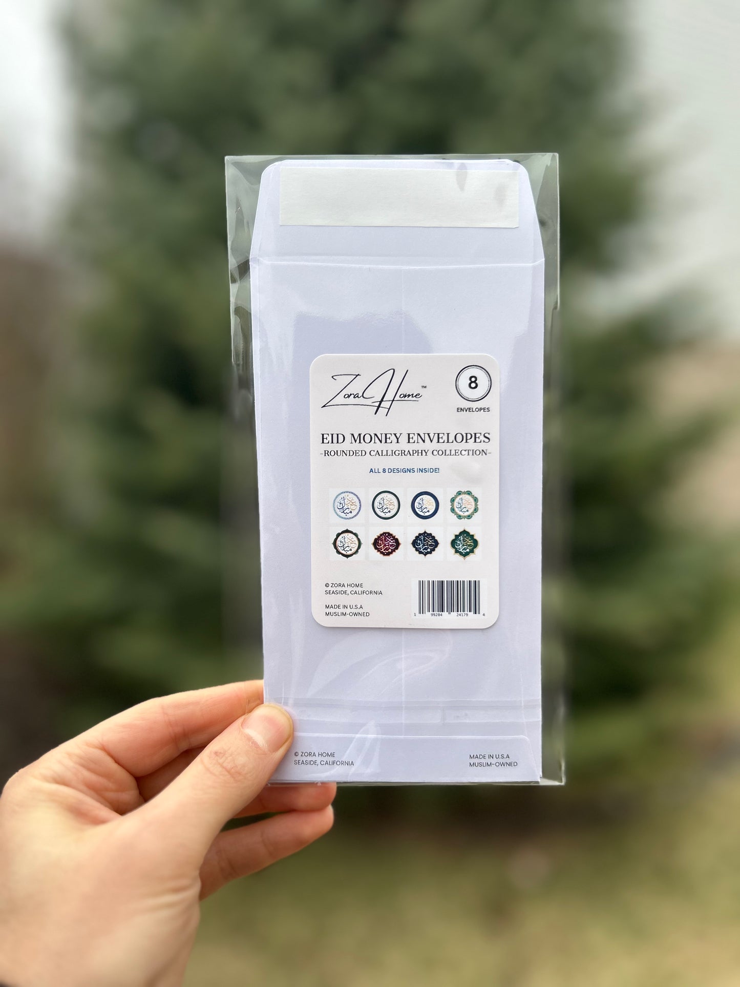 Eid Money Envelopes (8 PACK)