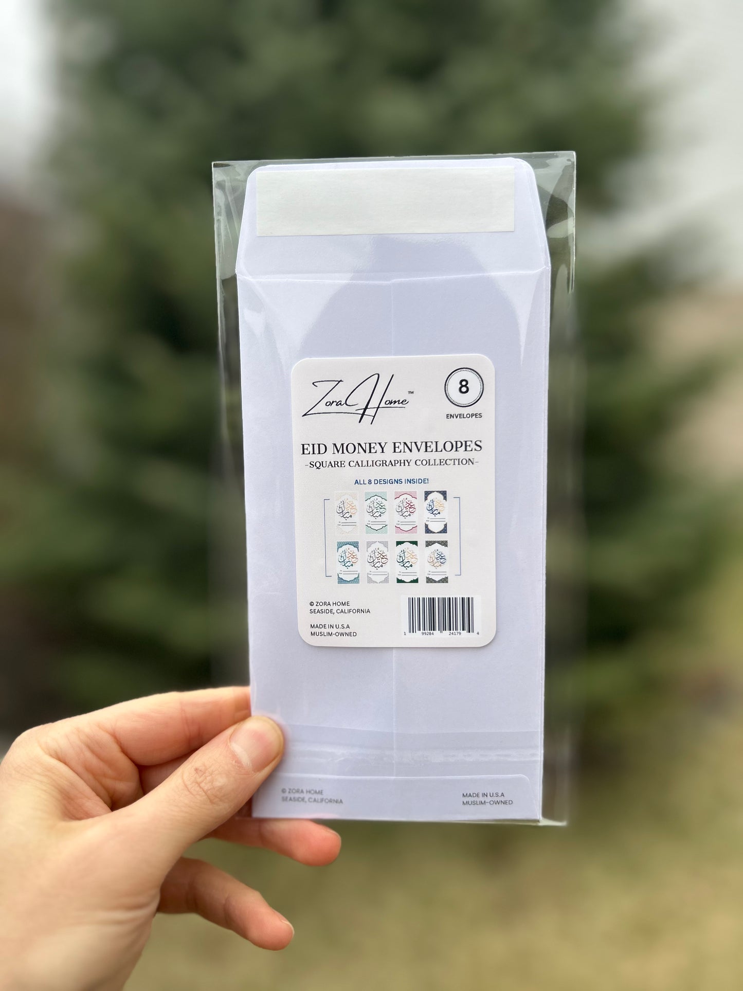 Eid Money Envelopes (8 PACK)