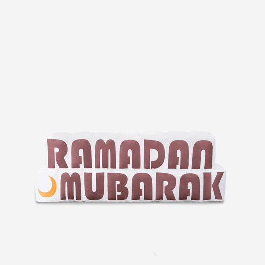 6FT Ramadan Inflatable - Just Ramadan Mubarak!