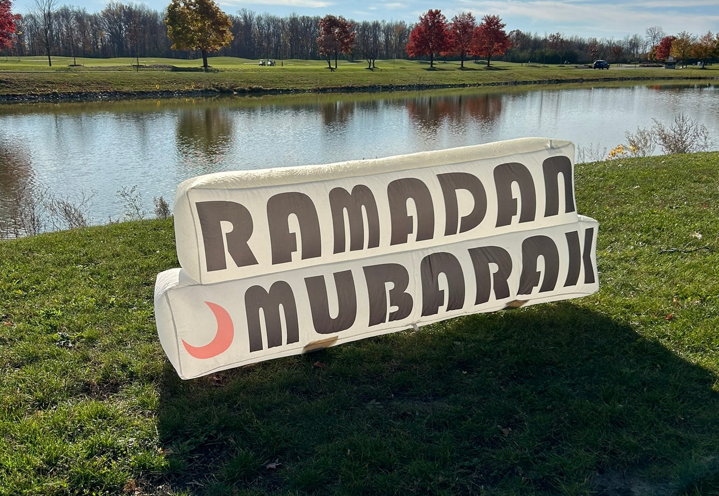 6FT Ramadan Inflatable - Just Ramadan Mubarak!