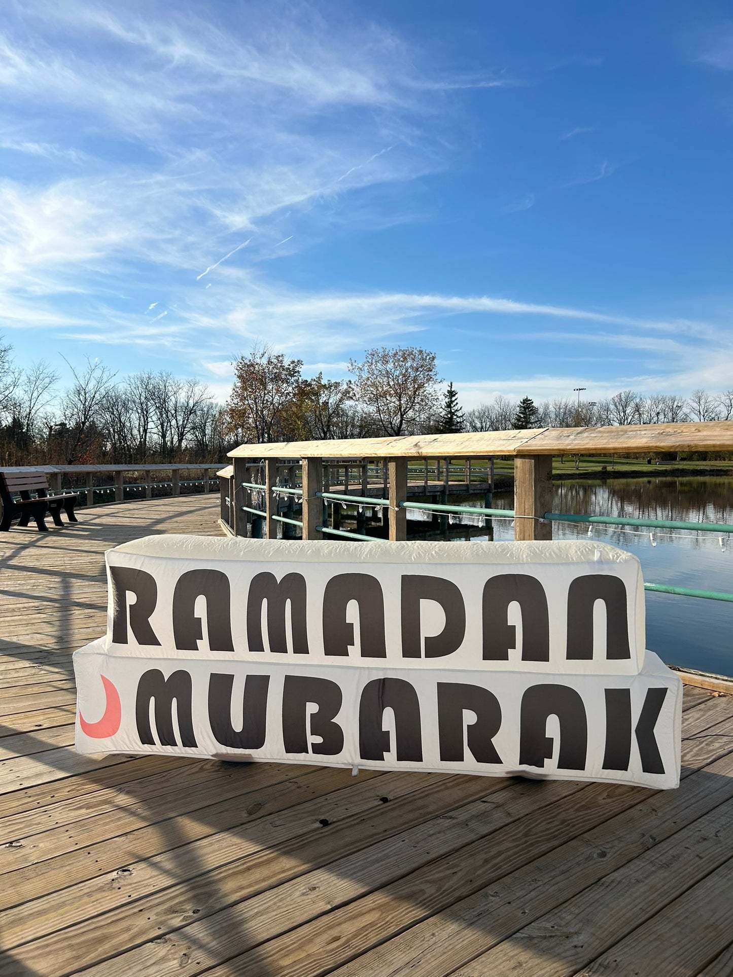 6FT Ramadan Inflatable - Just Ramadan Mubarak!