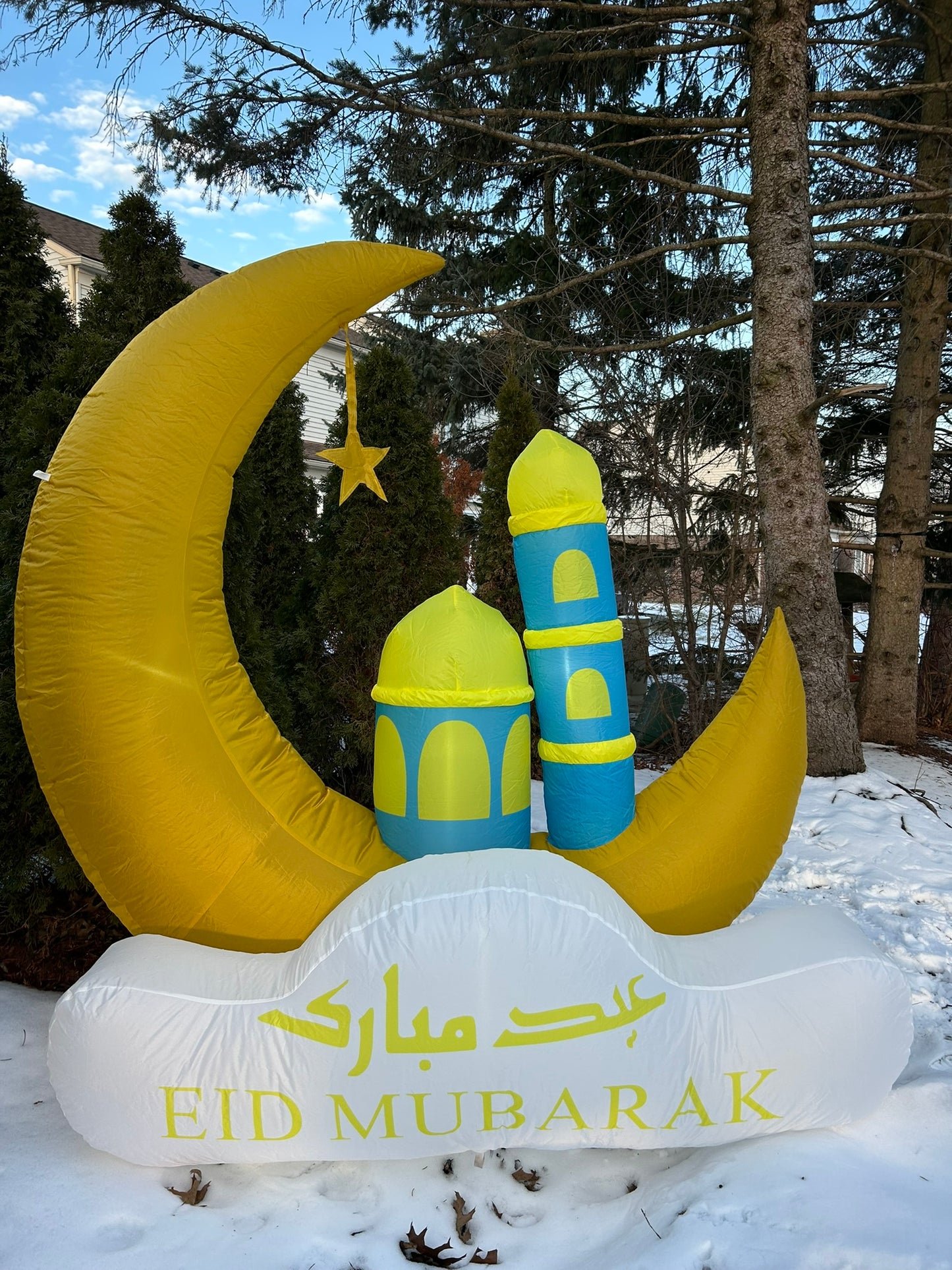 6FT Ramadan Inflatable - Yellow Crescent Moon with Double Minarets